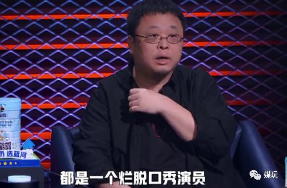 被杨天真罗永浩轮流劝退，高颜值的男人，真的不配讲脱口秀？