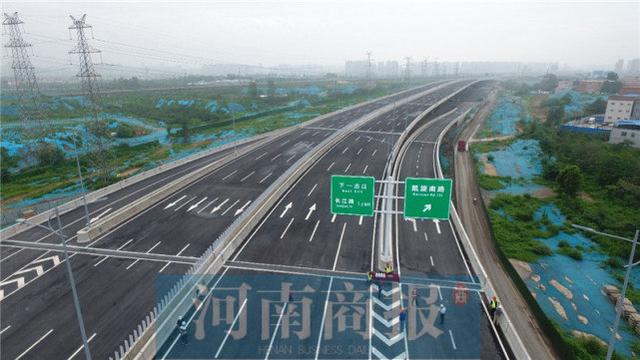 来了！明天郑州四环高架试通车，还剩这4公里未加入“群聊”
