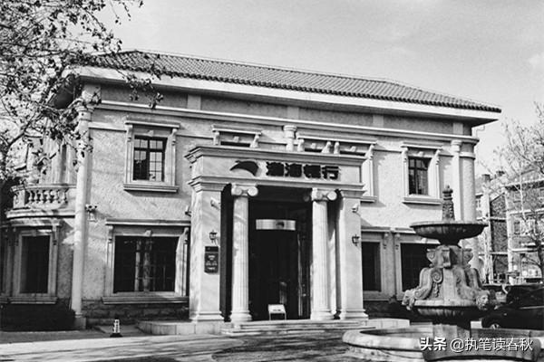 这个人绰号“张疯子”，曾任民国总理，1928年被“快递小哥”刺杀