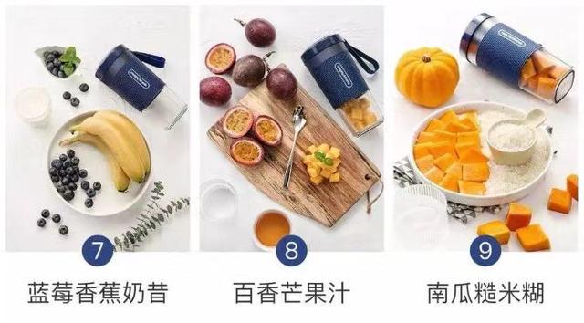 外面喜茶30一杯，自己在家做才3块不到？懒人们有口福了