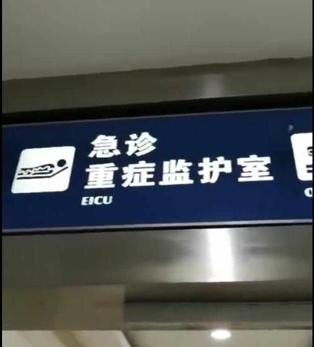 预期|高考分数超预期30分兴奋到脑出血 不求平常心只要无愧于心