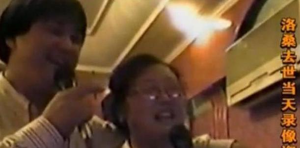 1995年，27岁洛桑去世，被疑赵本山所为，20年后博林揭开车祸真相