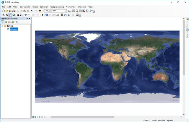 如何在ArcMap10.7中离线加载全国20.3TB高清卫星影像