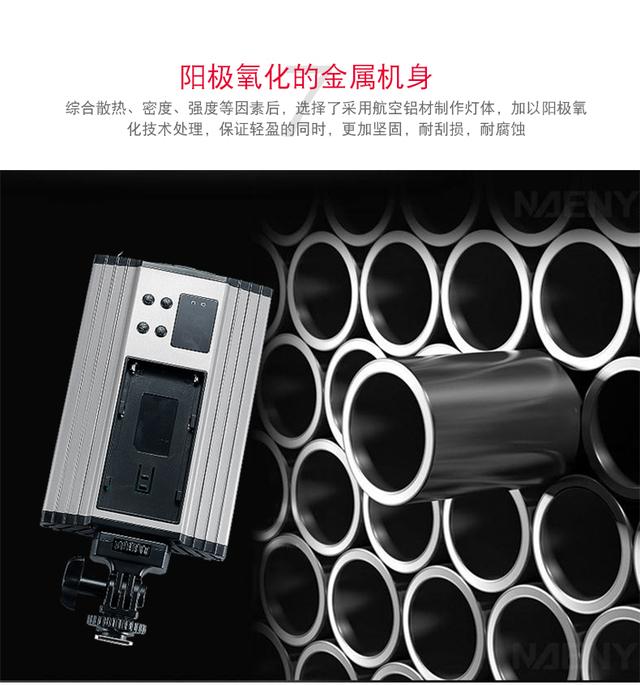 led攝影燈機頂攝像燈外拍相機補光燈影視拍照婚慶常亮燈桌面打光
