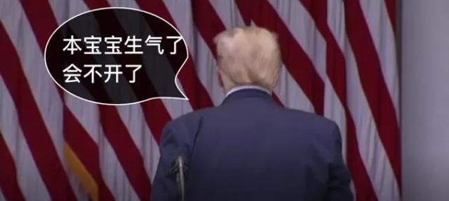 《新闻联播》17成语斥美国政客，美国人民祭出“