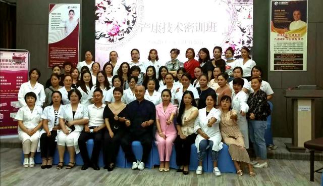 徒手醫療領域再添新成果 女性“社交之癌”有望治愈