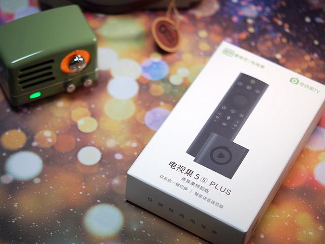 双模时代的电视果不只是多个遥控器那么简单