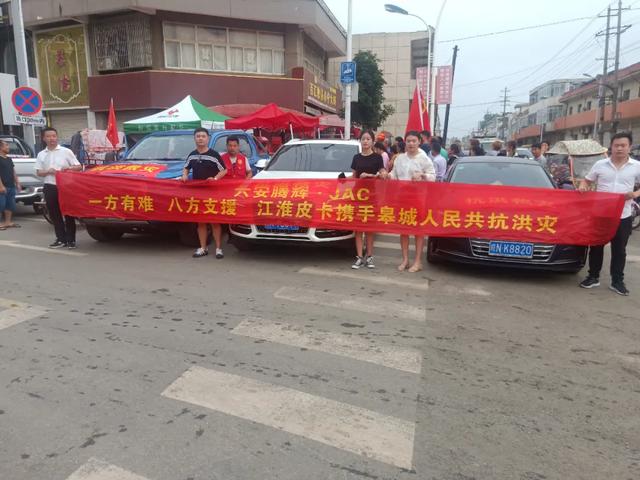 ����Ƥ��ͦ�������������Ԯ��һ�ߣ������һ�ʡ��Ԫ