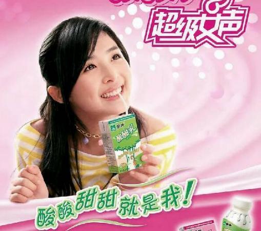 张含韵：出道即巅峰，却被骂“公交车”，陷陪