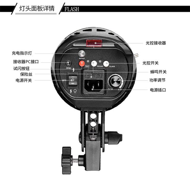 180w摄影灯套装影室闪光灯人像静物摄影棚照相馆证件照灯影楼摄像