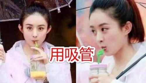 女星喝水也搞怪，赵丽颖用吸管，范冰冰用舌头，最霸气的还是杨幂