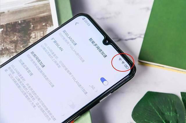 网速倍增的黑科技，双Wi-Fi助力手机网络更快更稳