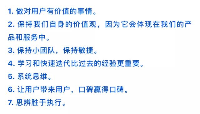 野蛮生长的视频号，张小龙透露了哪些弯道超车的机会？