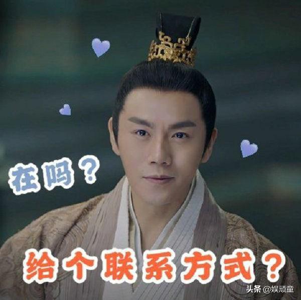 秦昊为何会演《锦绣南歌》，听到他给出的理由