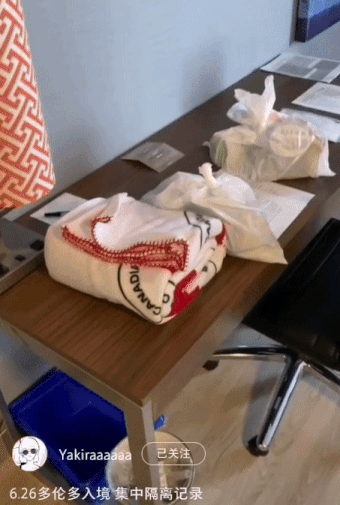 从国内回加拿大de隔离日记：隔离酒店每天吃的是这样的...