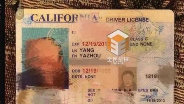 央视主持人董卿的美国豪宅，价值0.6亿元，每年向美国缴纳70万税