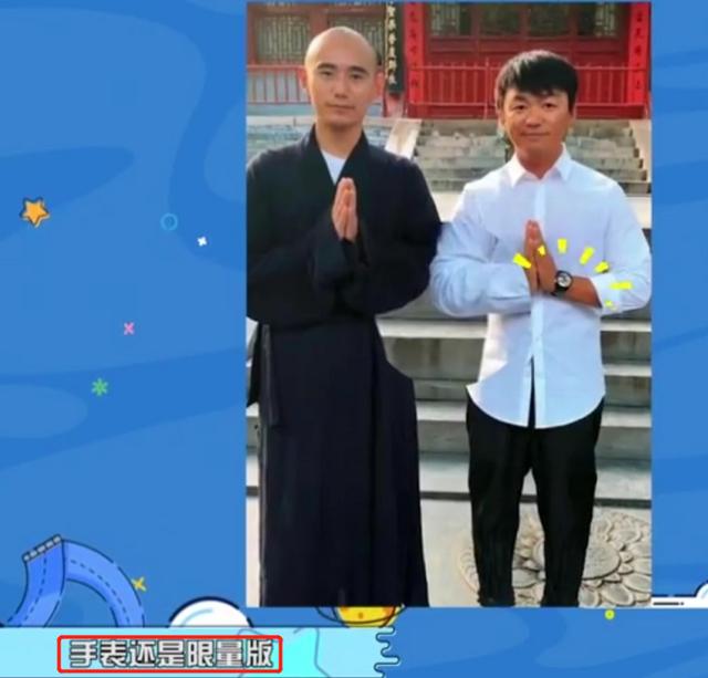 王宝强近照消瘦明显！面容沧桑老太多，戴价值上百万限量手表抢镜