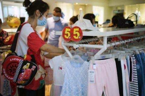 捡漏淘便宜好货，蓝岛大厦通州店7月31日将正式闭店