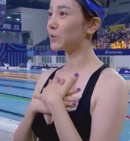 有种身材叫陈小纭，游泳比赛换好泳衣出场，于