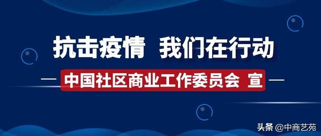「会员风采」南京苏尚：苏尚这个操作惊动了省里······