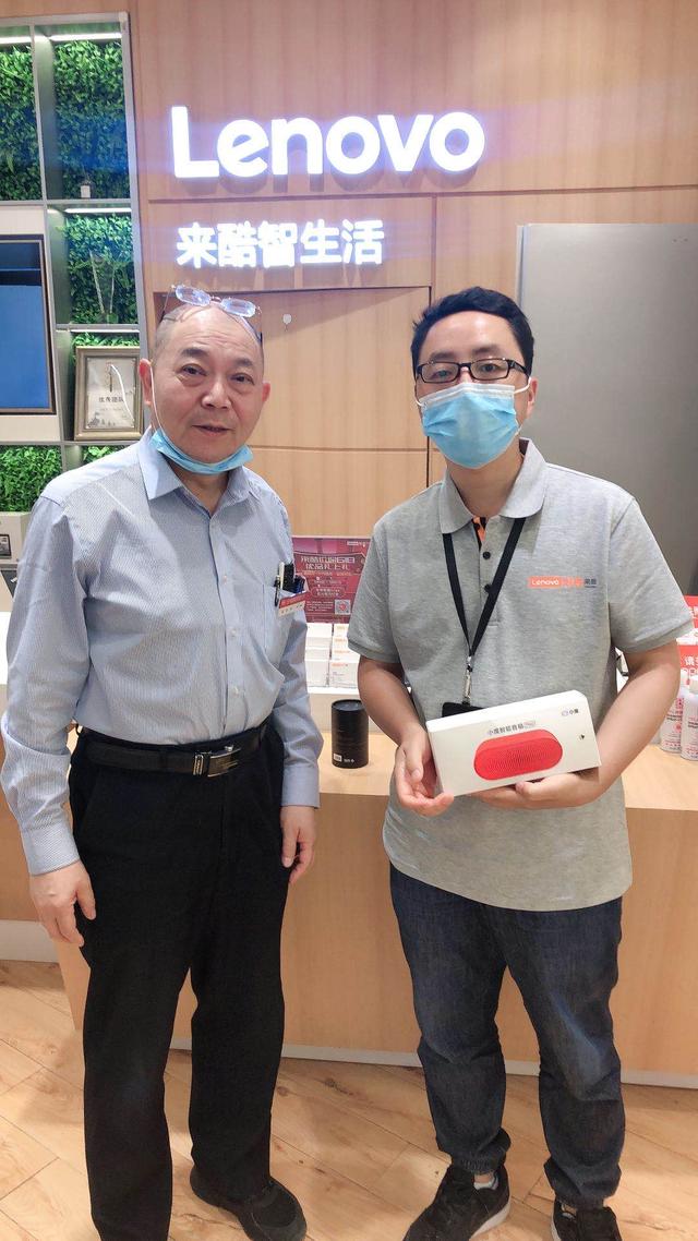 父亲节会员礼遇免费送,联想来酷重点发力"健康赛道"