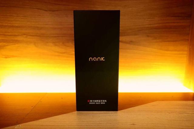免除一口二用的尴尬，NANK南卡S2挂脖蓝牙耳机改变娱乐影音享受