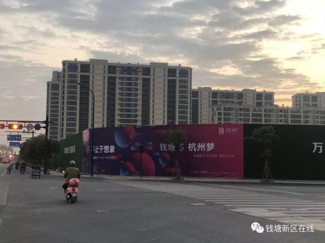惊喜，大江东五星级酒店旁住宅项目，万固珺府，即将来了？