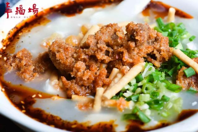 冷吃兔拍了拍“钵钵鸡”，乐山和自贡，谁是你们心里的Top1?