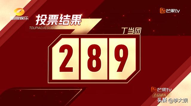 《浪姐》节目组现骚操作，硬捧万茜遭宁静质疑，郁可唯咧嘴很精髓