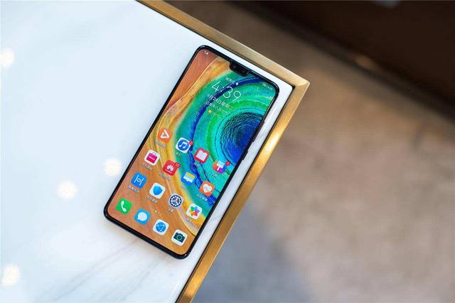 华为Mate30：我都跌成“红米价”了，你们怎么还不买？