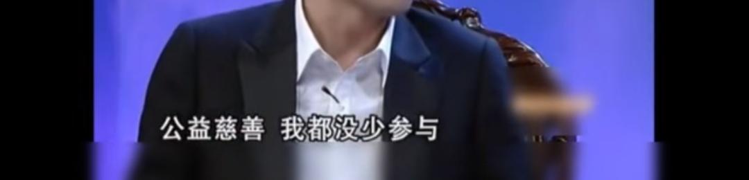 杨子每年给黄圣依两个亿投资随便输赢！网友：她真的是嫁给钱了