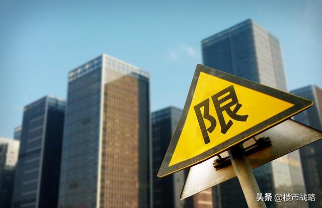 比房价下跌更麻烦的“一幕”发生？楼市断供潮