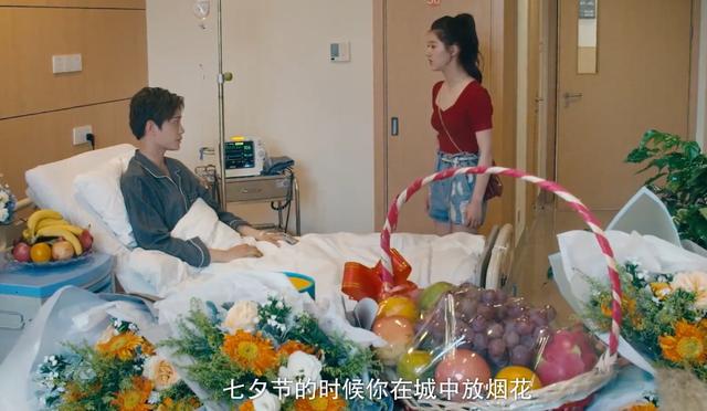 传闻中的陈芊芊：其实韩影帝就是韩烁，并不是穿越，只是记忆苏醒