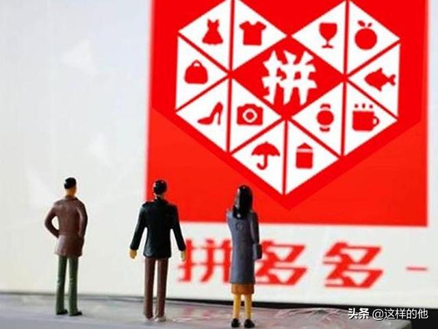 实体店、大型超市纷纷关门歇业，疫情影响是次