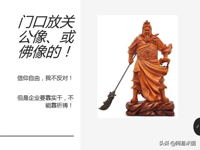 进错公司后，是坚持？还是离开？这是个问题。