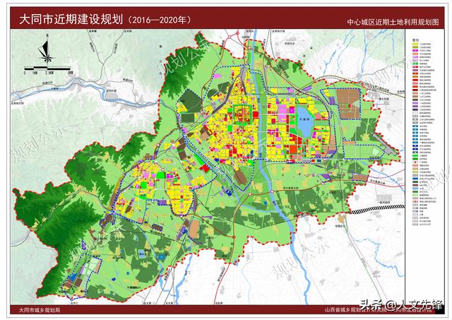 大同市，从2015年城市建设规划，到2019年城市发展规模