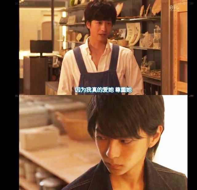 父子共用身体尴尬事！你泡我女朋友，我调戏你老婆？