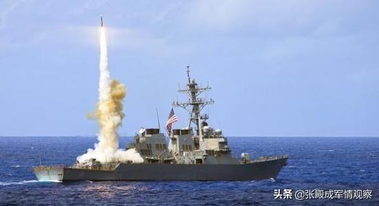 要动真格的了？美军战舰逼近上海 发射导弹十余分钟就能抵达