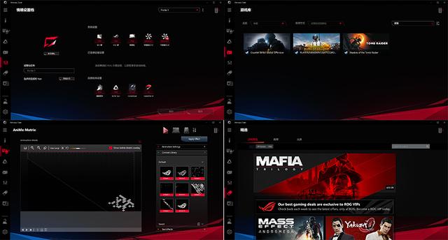 玩家国度ROG幻14体验测评：超一线性能，可万般变化
