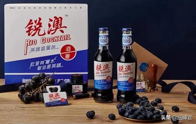 RIO换新包装啦！通过焕新升级，昔日网红酒能否