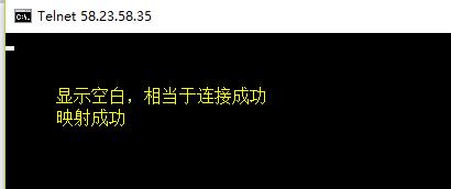如何进行端口映射
