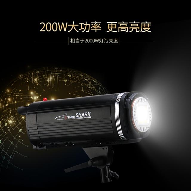 图立方摄影灯200W常亮LED补光灯儿童摄影灯电影灯视频摄像太阳灯