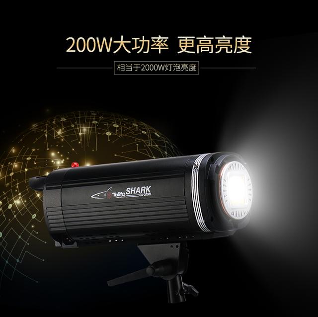 圖立方攝影燈200W常亮LED補(bǔ)光燈兒童攝影燈電影燈視頻攝像太陽(yáng)燈