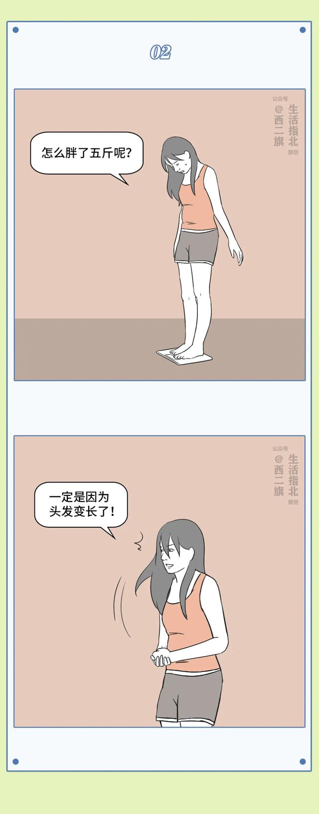 过去的Tony你爱理不理，现在的Tony你高攀不起