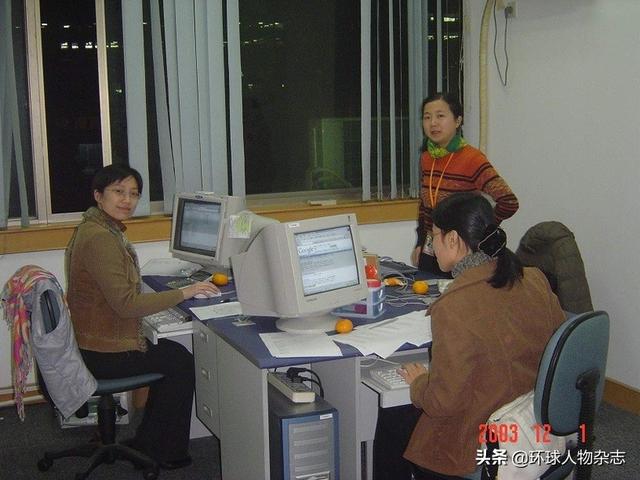 揭秘万亿“独角兽”操盘手:大堂经理、刑警、教师和会计