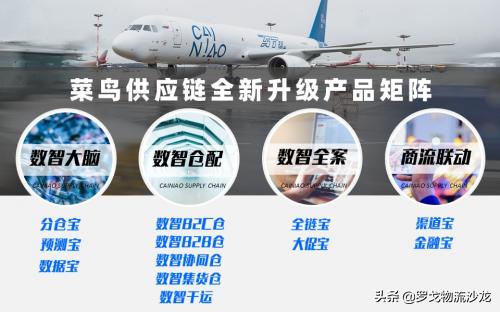 618快递肉搏大战开启