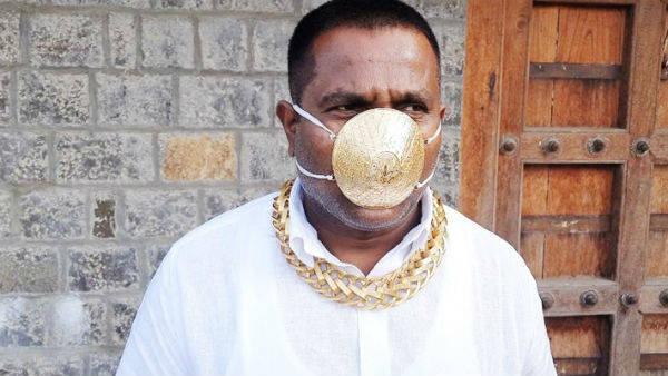 『万元』印度男子万元定制黄金口罩防疫 一个价值30万卢比