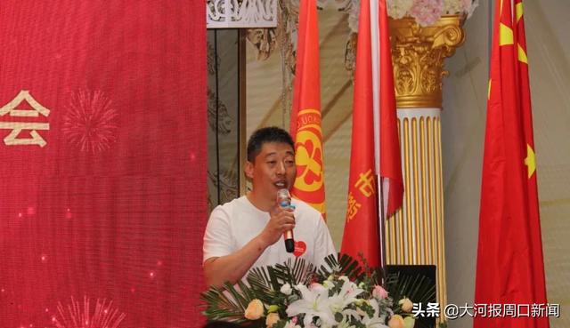 周口市慈善总会众恒公益工作委员会成立仪式圆满成功！