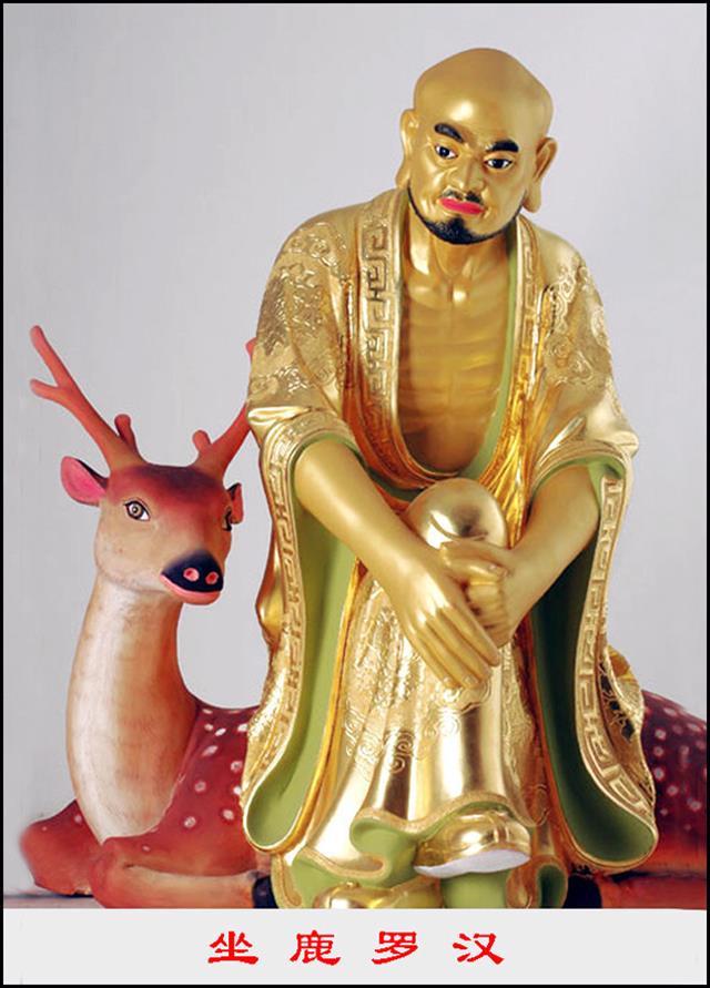 ʮ���޺�ȫͼ�������ӷ�