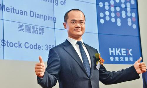 马云“老冤家”！今市值破万亿，老板身价超刘